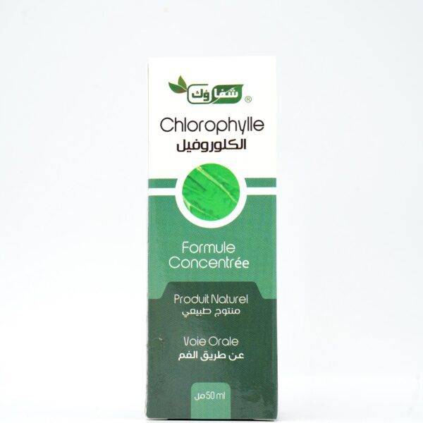 CHLOROPHYLLE 50ML
