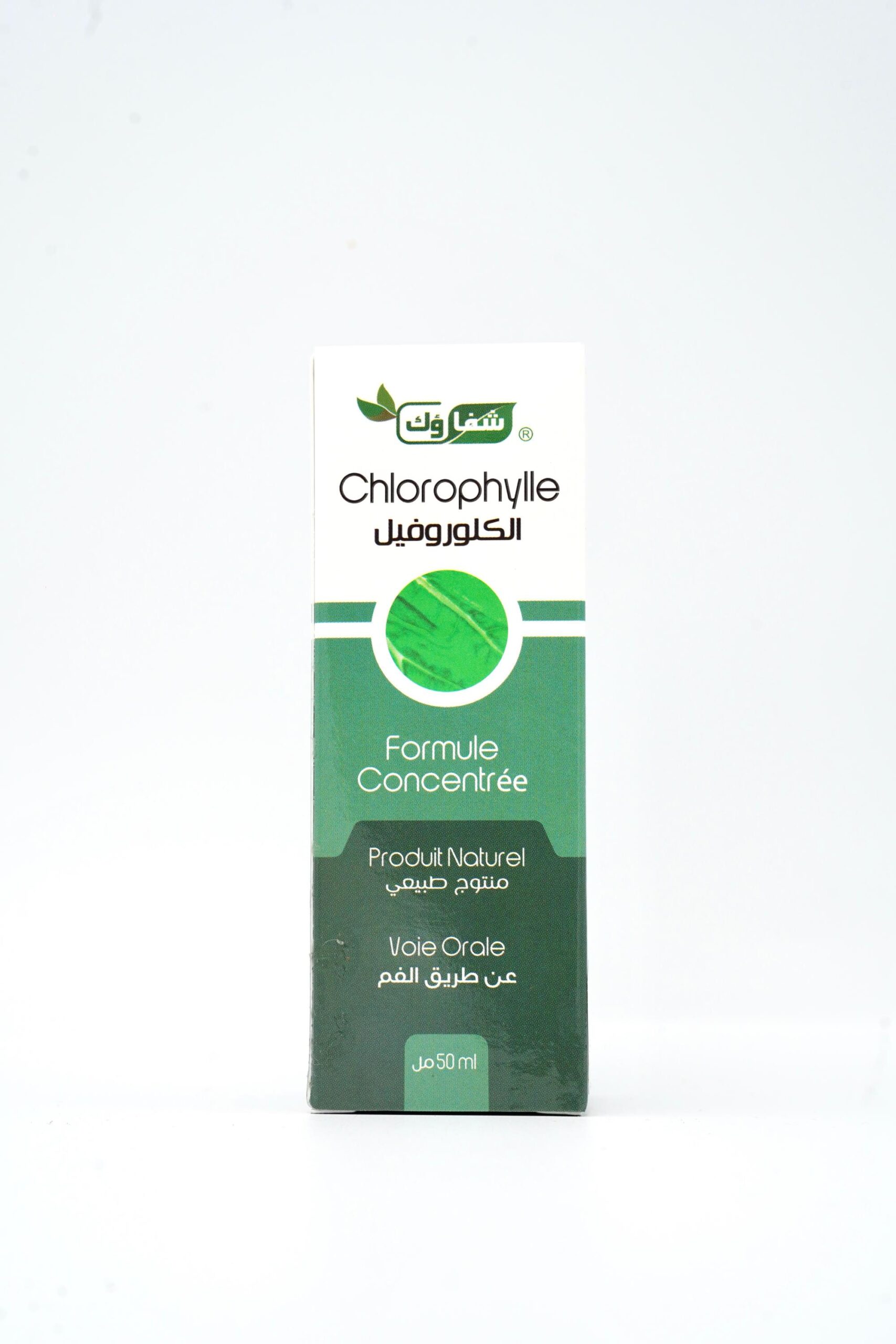 1000000000344.jpg CHLOROPHYLLE 50ML – Image 1