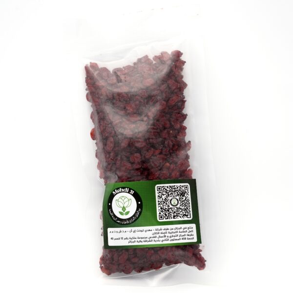 Berberine