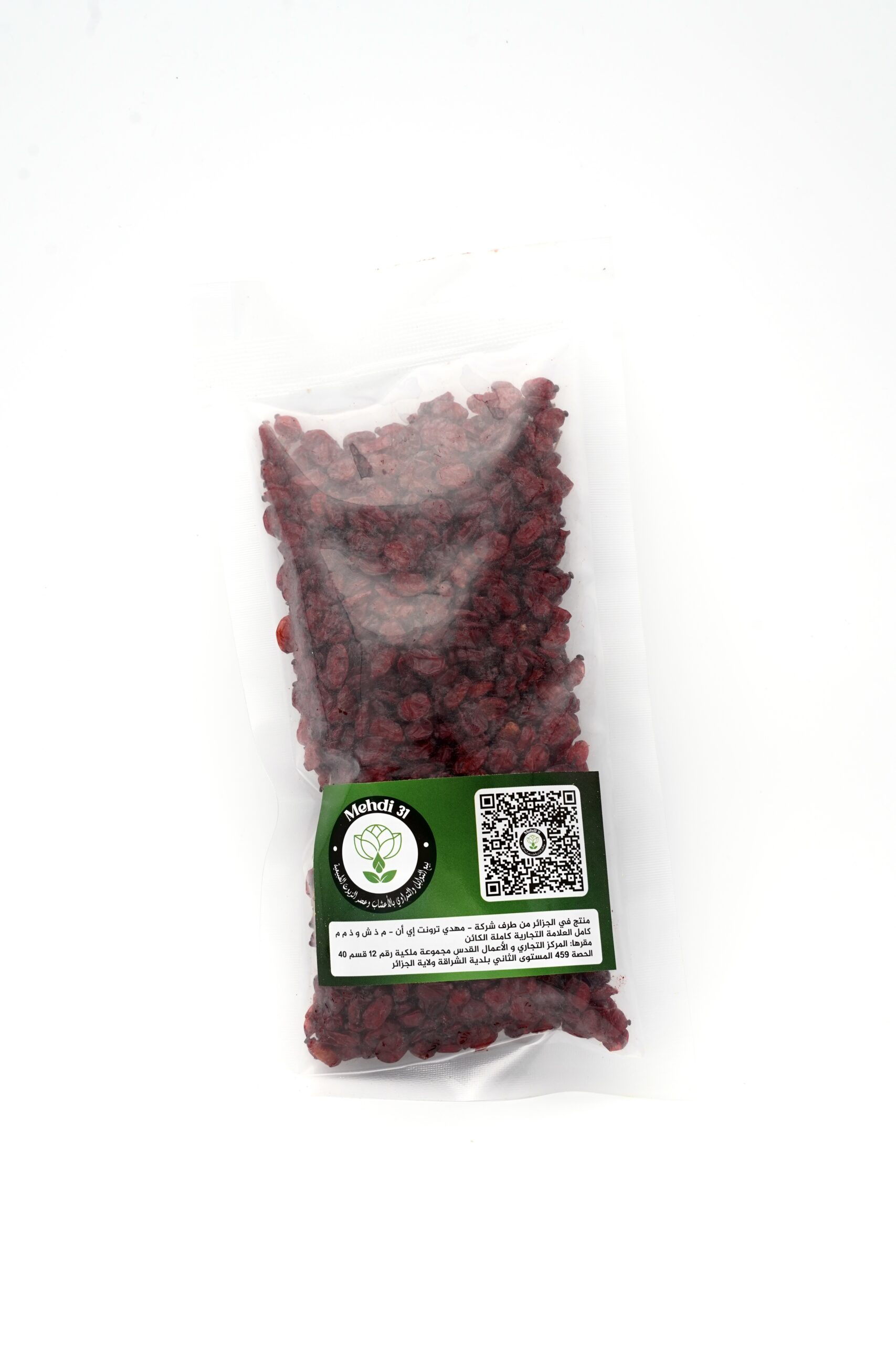1000000003390 Berberine – Image 1