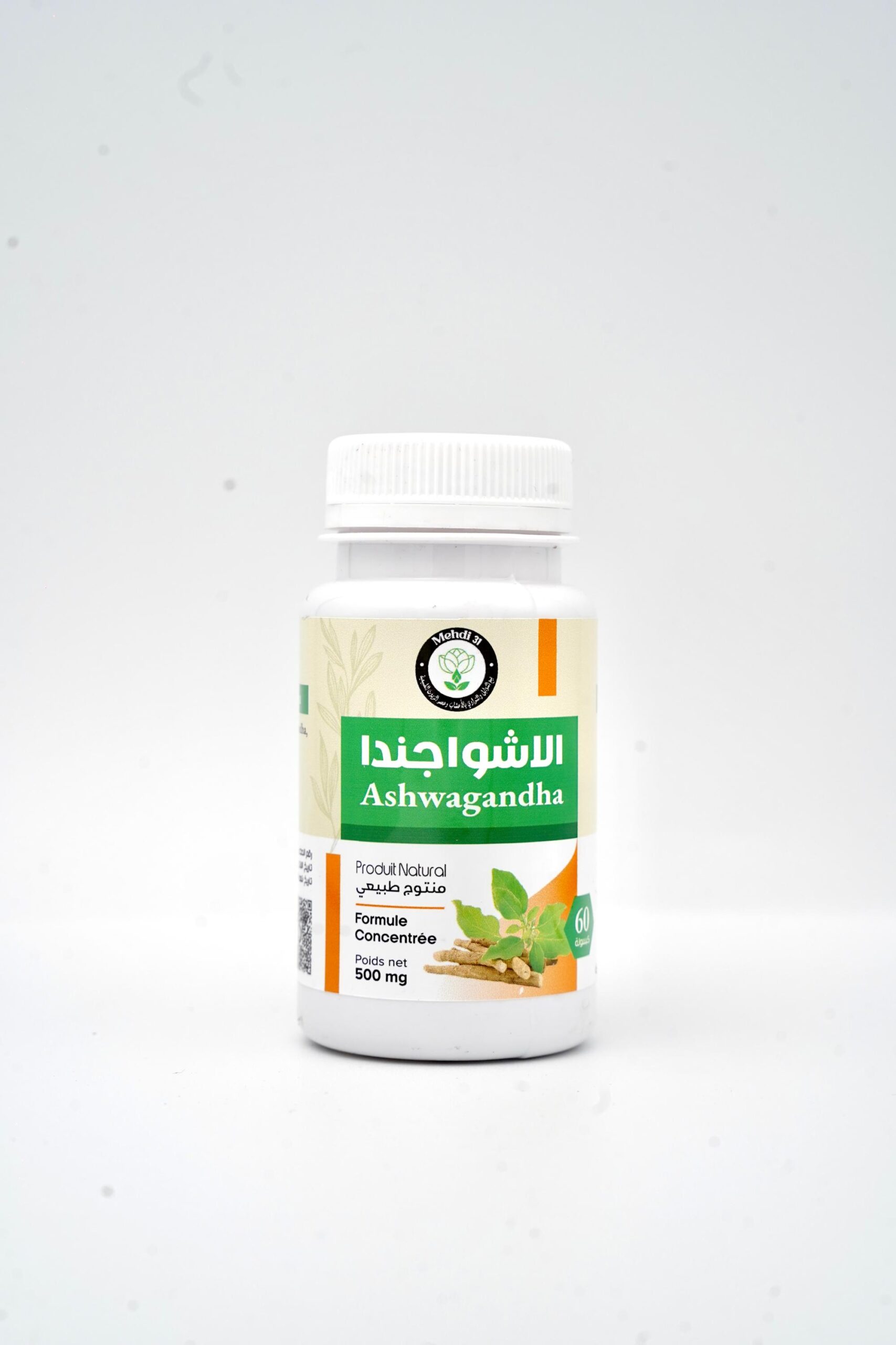 1000000003659.jpg ASHWAGANDHA – Image 1