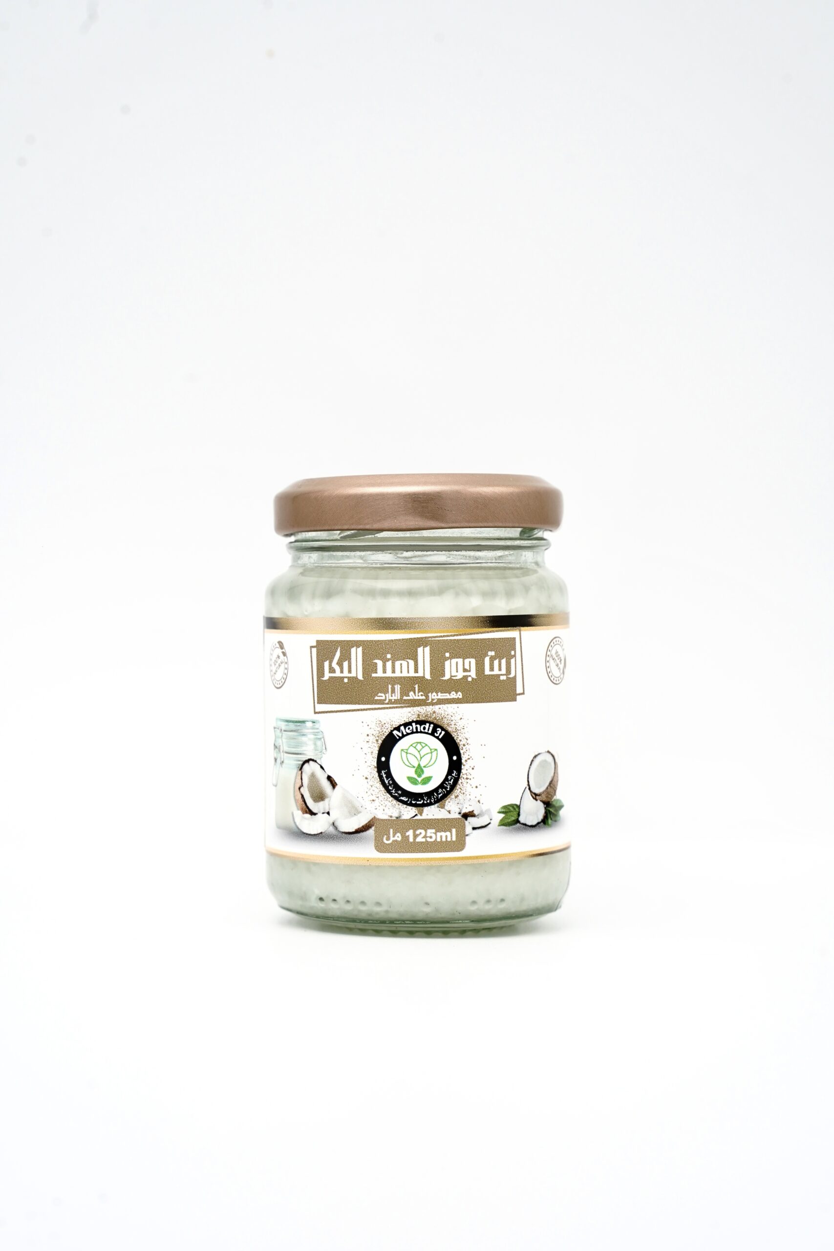 6132680700100 Huile de coco petite (125ml) – Image 1