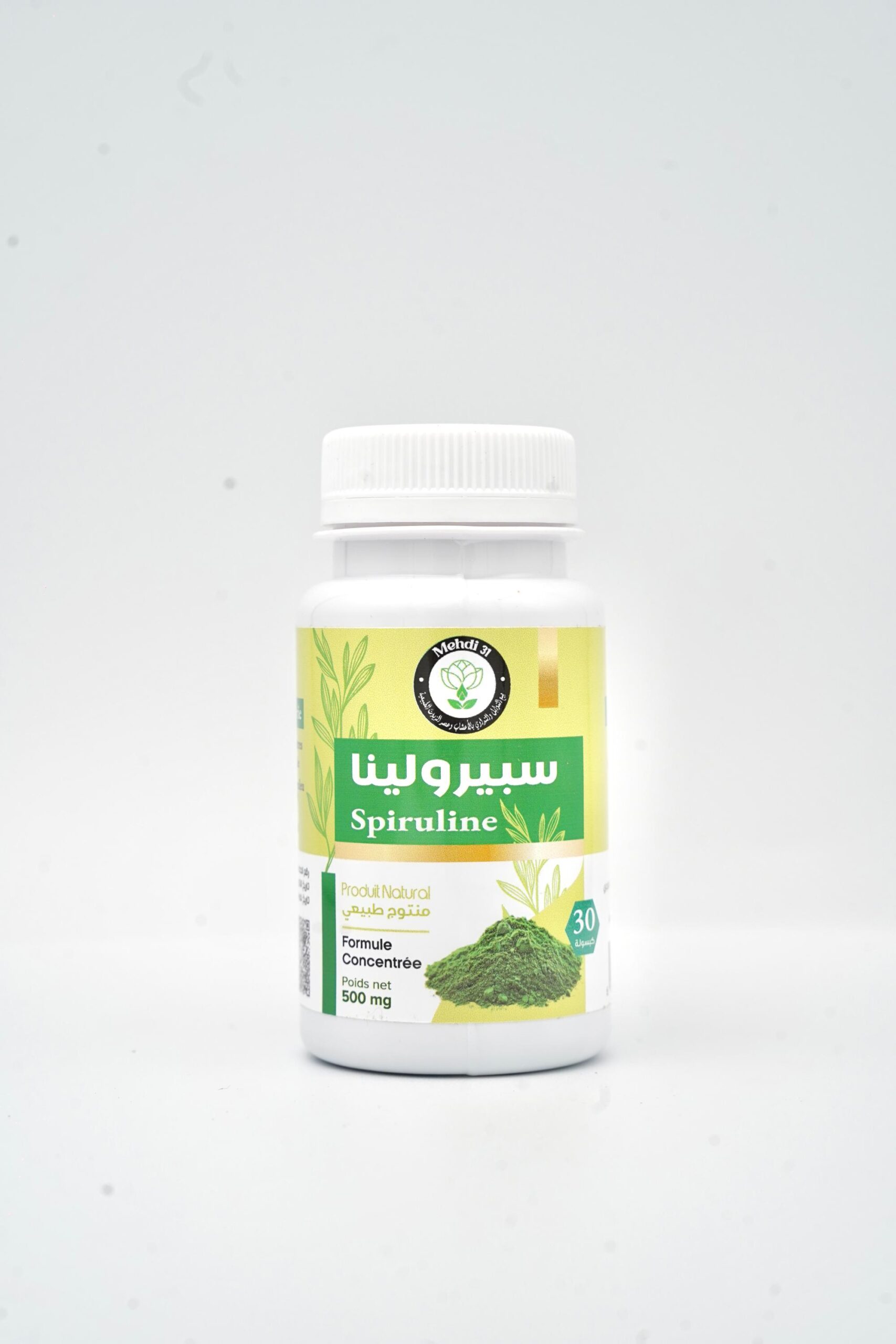 6132680700476.jpg سبيرولينا - الصورة 1