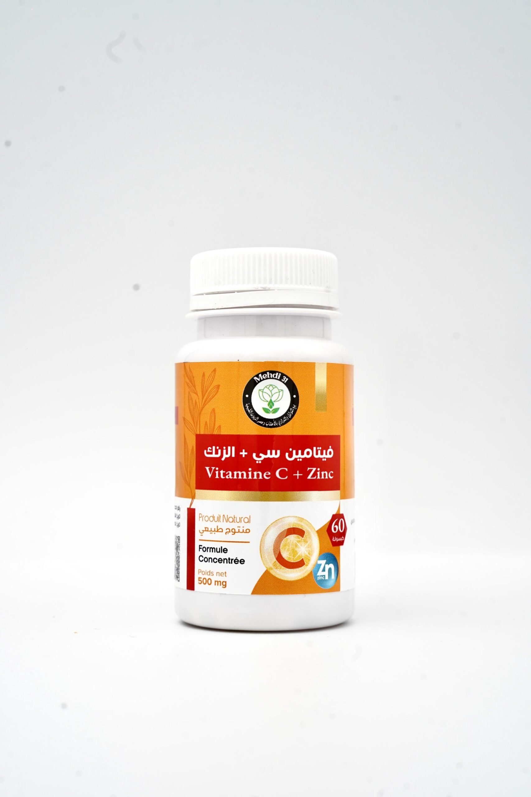 6132680700513.jpg VITAMINE C+ZINC – Image 1