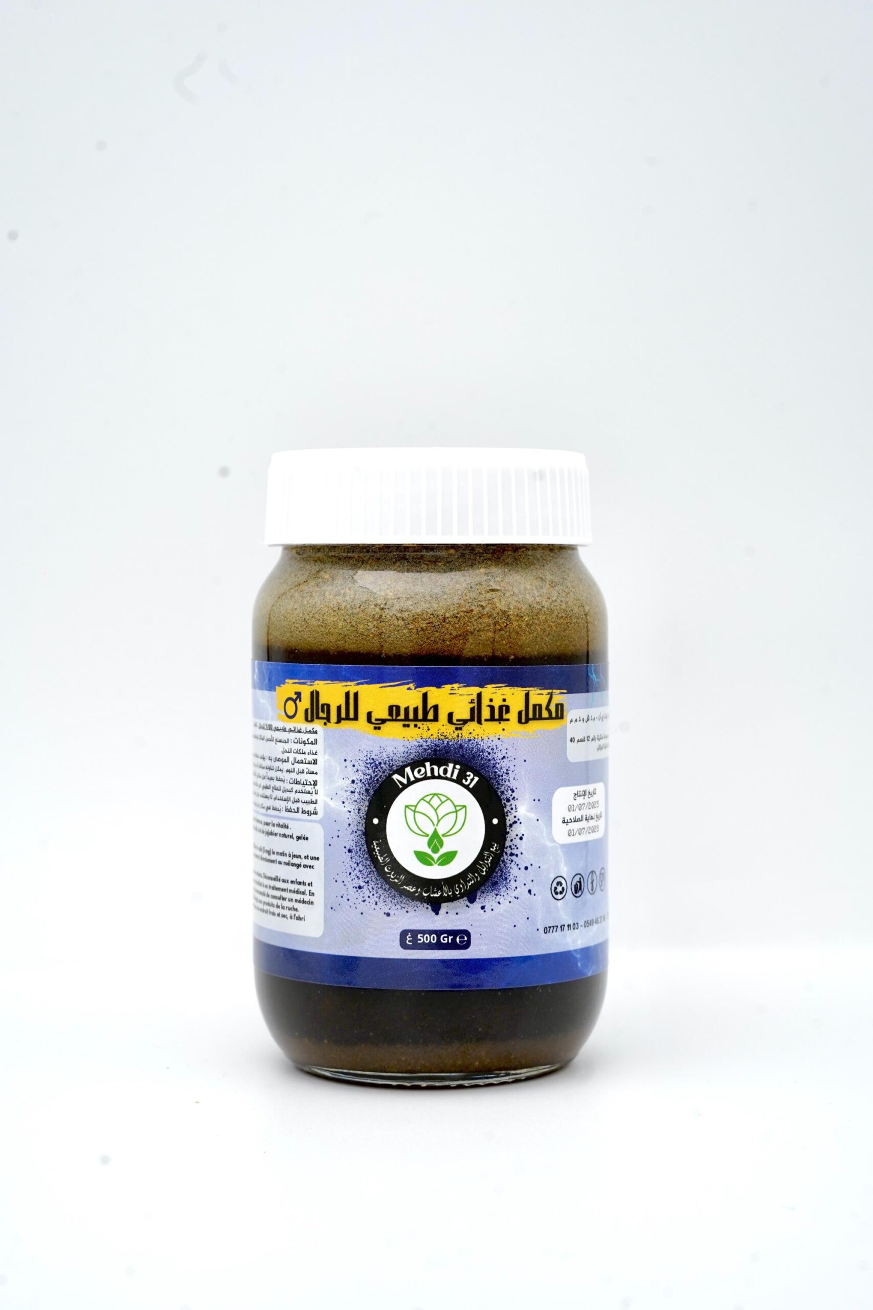 OKD-018.jpg complèment alimentaire pour hommes – Image 1