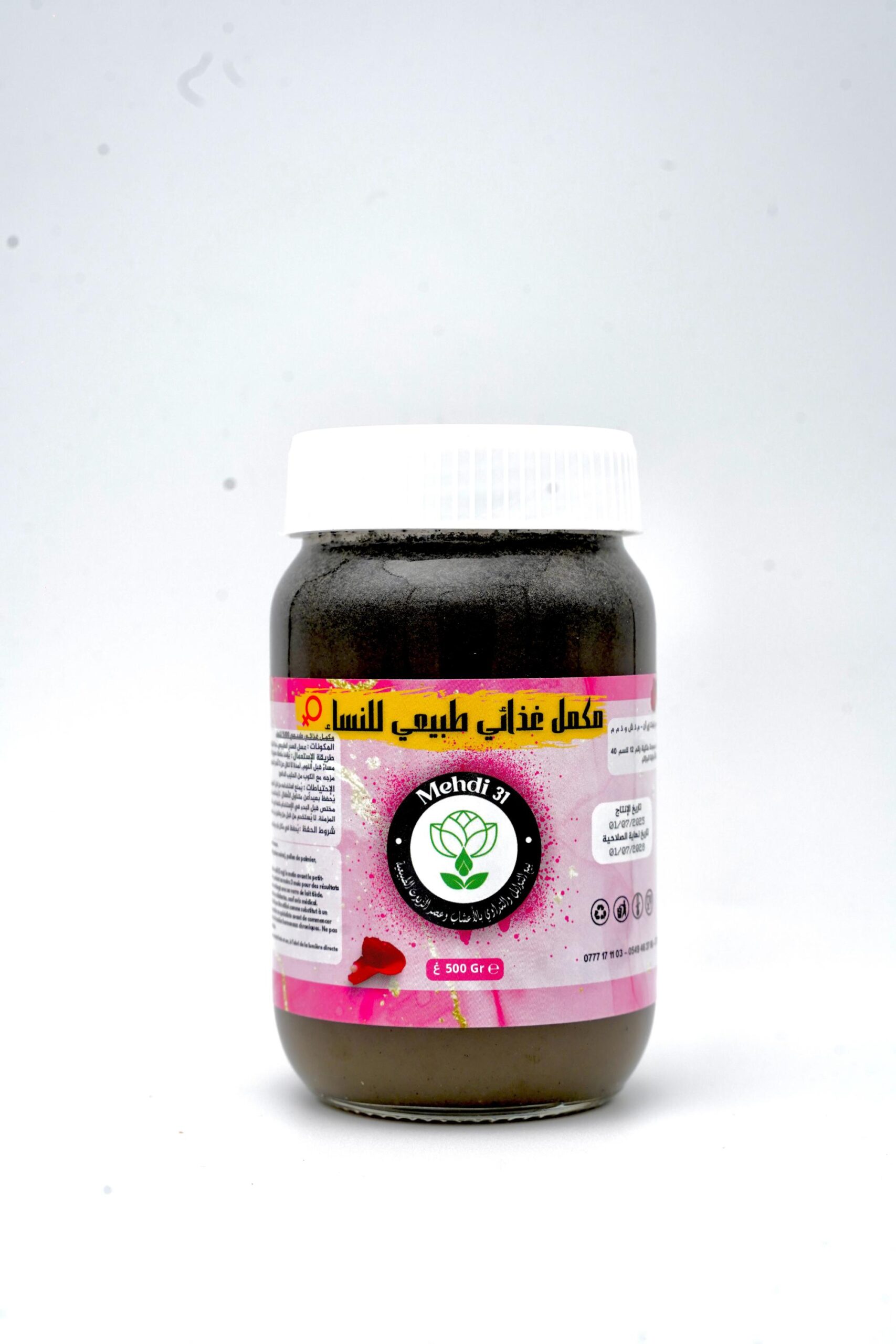 OKD-025.jpg complèment alimentaire pour femmes – Image 1