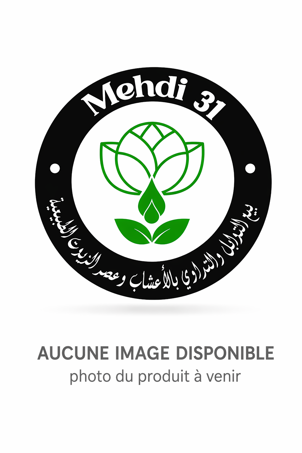 default.png RECTOVEINE – Image 1
