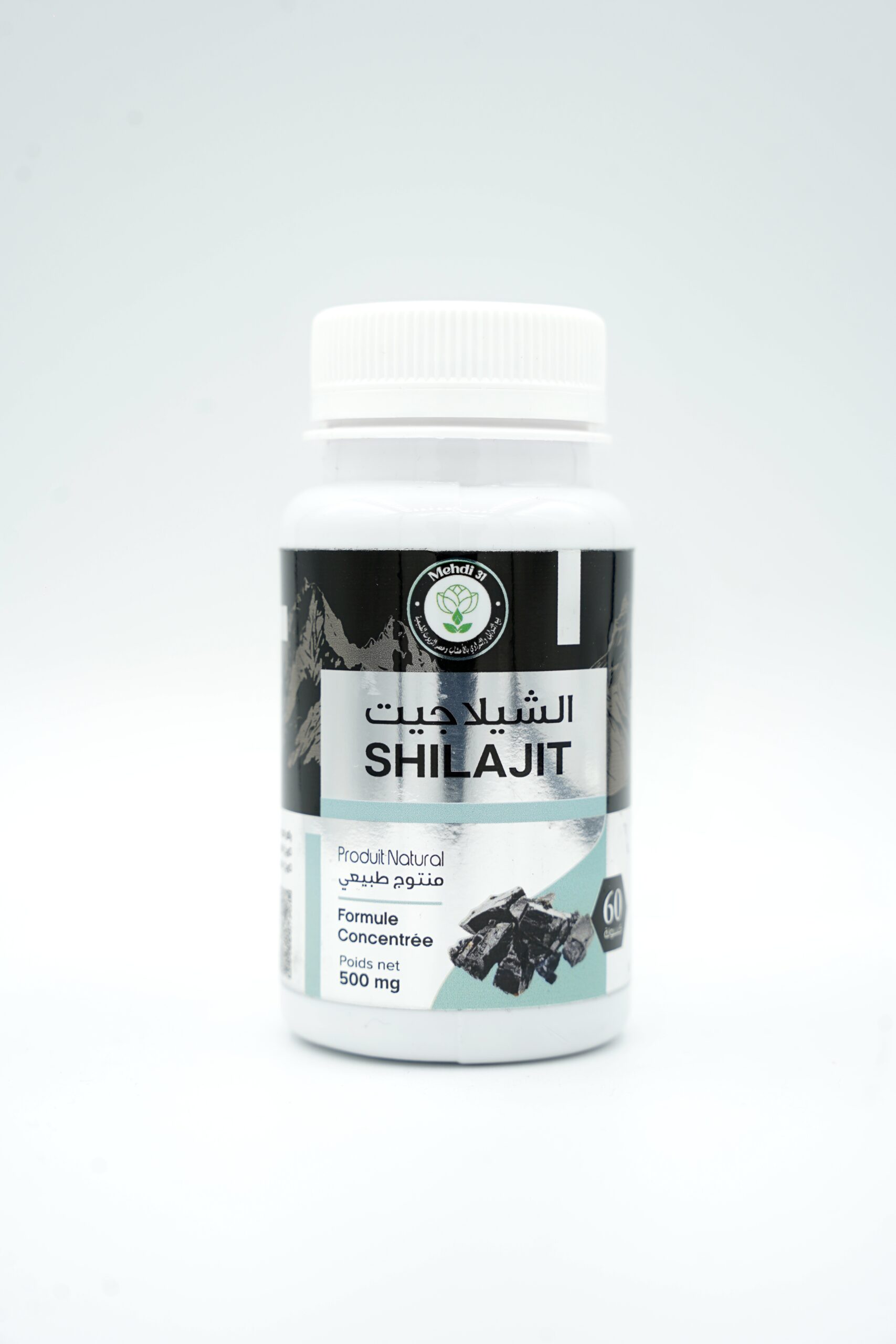 IMG_1500 SHILAJIT – Image 1